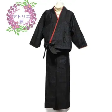 기모노 리메이크 순수 실크 오시마 명주 이부시키모노 거북이 등껍질 무늬