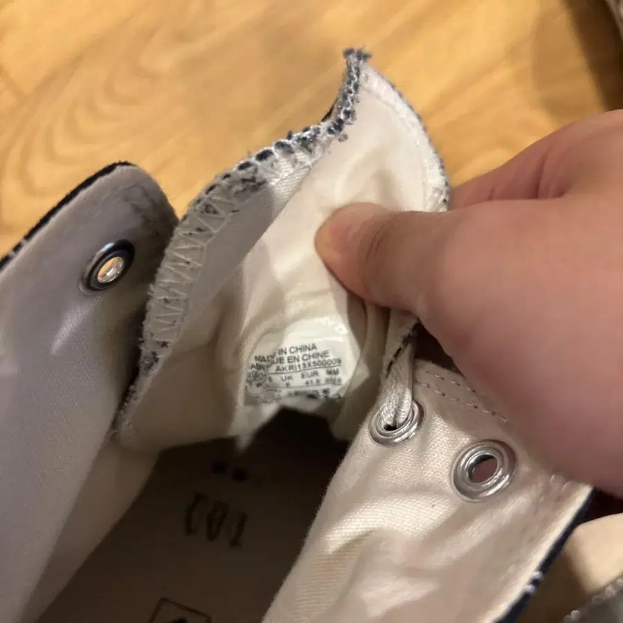 10번째 상품 이미지