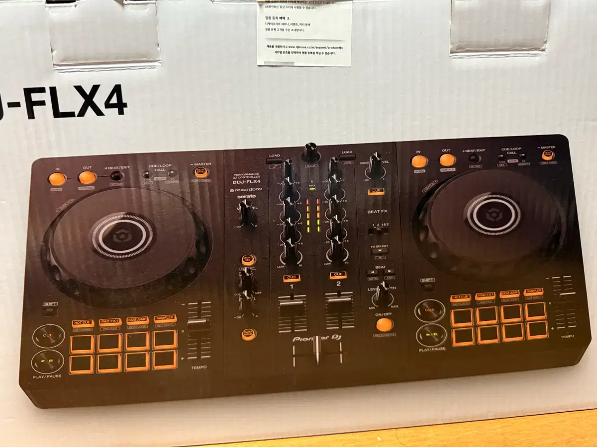 FLx | 브랜드 중고거래 플랫폼, 번개장터