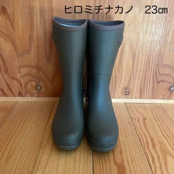 히로미치 나카노 장화 부츠 브라운 23cm