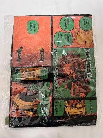 히로아카 빅 실루엣 T셔츠 생일 2023 바쿠고 카츠키