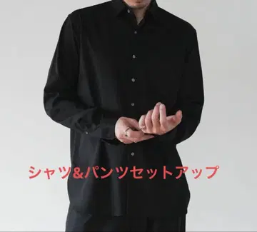 CTHY 수빈 플래티넘 더블 저지 셔츠&팬츠