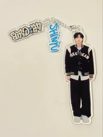 TWS 신유 아크릴 키링