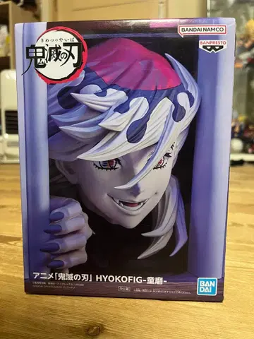 귀멸의 칼날 HYOKOFIG-도우마-