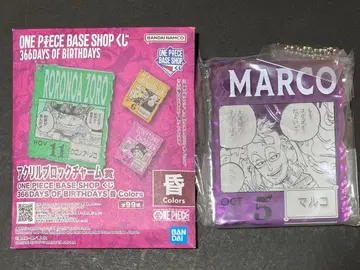 원피스 베이스 제일복권 아크릴 블록 참 마르코
