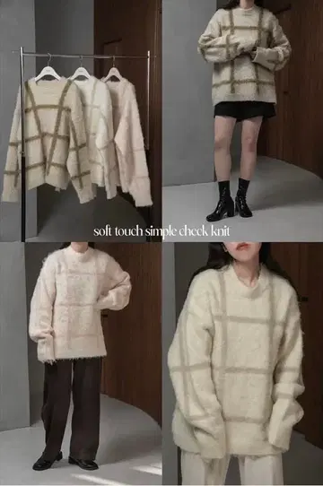 lawgy soft touch simple check knit