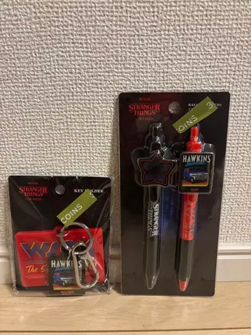 스트레인저 싱스 키링 & 볼펜 세트