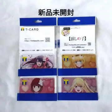 최애의 아이 루비 아리마 카나 메무쵸 호시노 아이 T카드 B 오마치