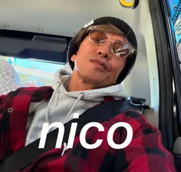 개인물품 기무라 타쿠야 착용 VANS 보아 자켓