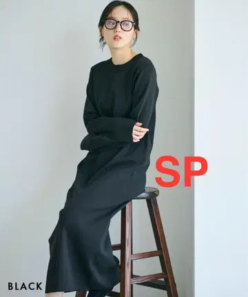 Basement online 크루넥 니트 맥시 원피스 SP 블랙