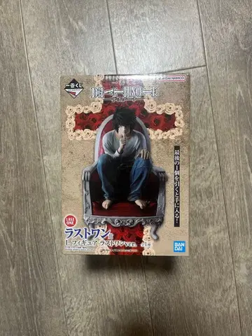 DEATHNOTE 제일복권 라스트 원상