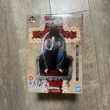 DEATH NOTE 제일복권 라스트 원상 데스노트