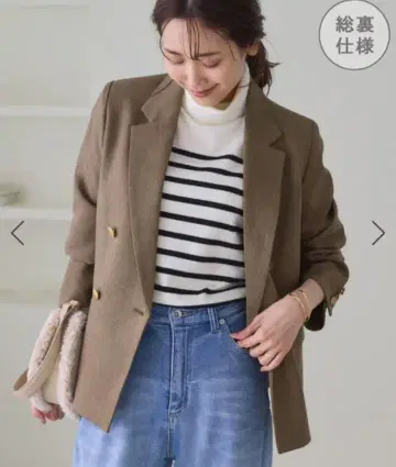 [ 새상품급/이번 시즌 신상 ] 로페피크닉 울라이크 골드 버튼 더블 자켓