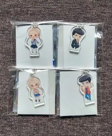 13기병방위권 아크릴 키링 마리오 크레이프 키사라기 토미 오가타 넨지