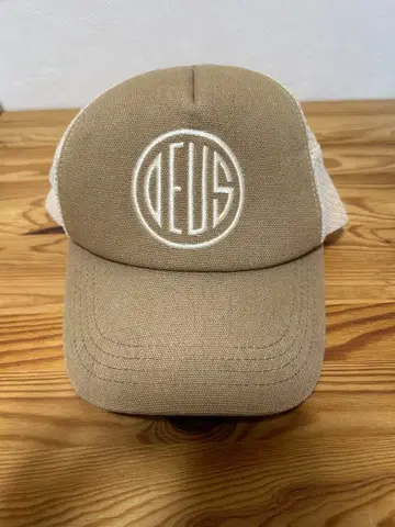 EBUS 메쉬 캡 브라운