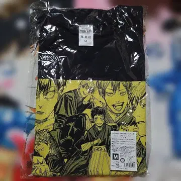 젠인 나오야 T셔츠 논외의 남자