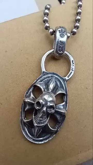 GABORATORY 가보라토리 가보라 펜던트