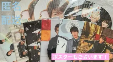 WEST 하마다 타카히로 굿즈 부채 클리어 파일 포스터