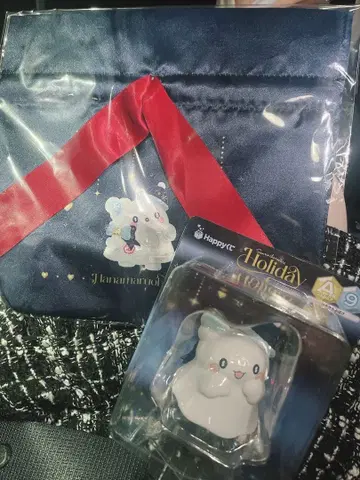 [ 하나마루 유령 ] 산리오 해피 복권 홀리데이 피규어 파우치 2점