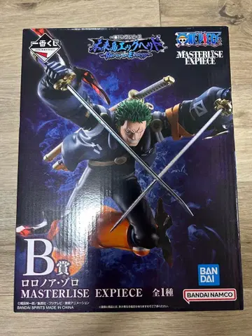 제일복권 B상 로로노아 조로 MASTERLISE EXPIECE 피규어