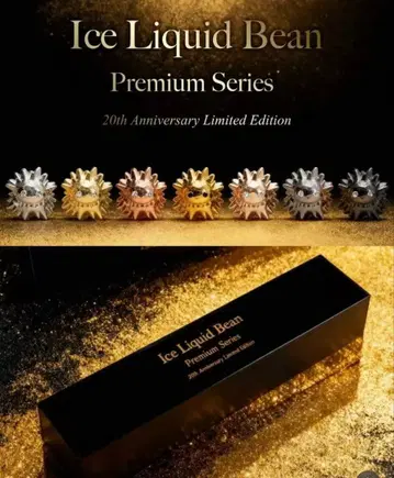 ICE LIQUID BEAN TOKYO exclusive