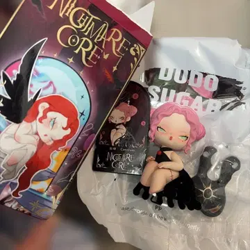DODOSUGAR DODONAMI 도도나미 Nightmare Core