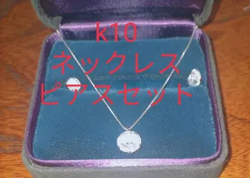 k10 목걸이 귀걸이 세트