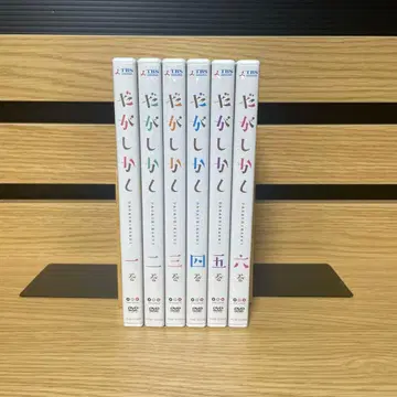 다가시카시 DVD 전 6권