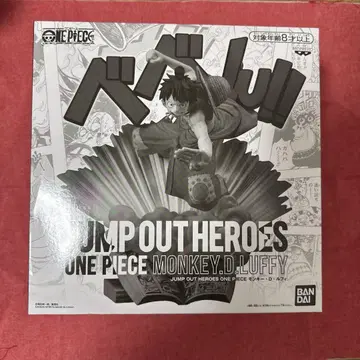 원피스 JUMP OUT HEROES 루피