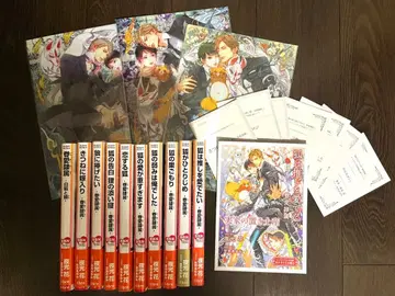 권애예속 시리즈 전 10권