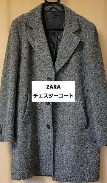 ZARA 자라 체스터 코트