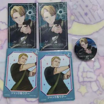 잭 마우어 세트