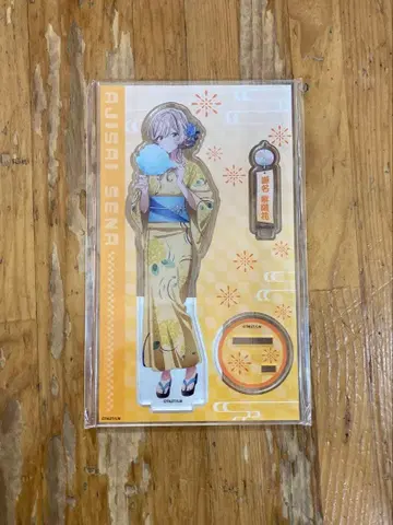 내가 연인이 될 리 없어! 교토마후 수국 유카타 아크릴 스탠드  유카타