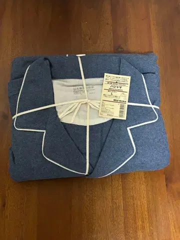 미사용 새상품 무인양품 남성용 파자마 L 네이비