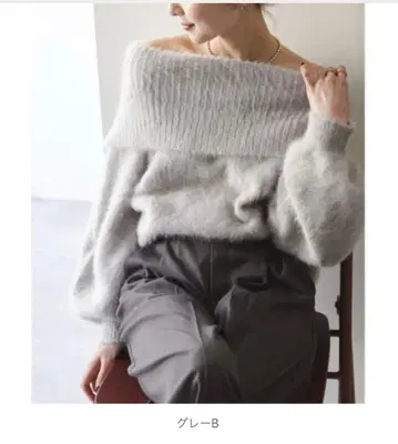 [ NOBLE x L'AUBE BLANC ] 폭스 캐시미어 오프숄더 니트