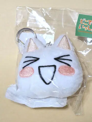 어디든지 함께 이노우에 토로 마스코트 키링