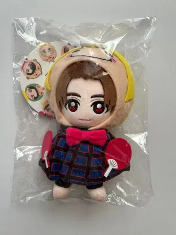 Hey!Say!JUMP 야마다 료스케 봉제 인형 쿠루스케