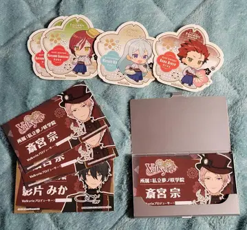 앙스타 트레이딩 카드 엽서 세트