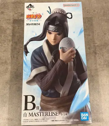 제일복권 NARUTO-나루토- 파도 나라 편