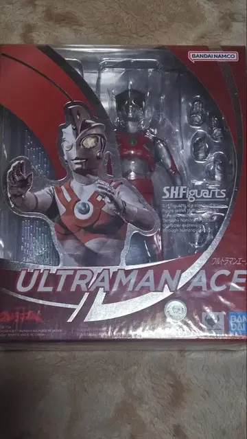피규아트 울트라맨 에이스.