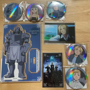 제비뽑기당 강철의 연금술사 아크릴 스탠드 캔뱃지 묶음 판매