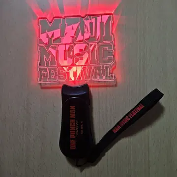 원펀맨 뮤직 페스티벌 진심 뮤직 페스티벌 로고 응원봉