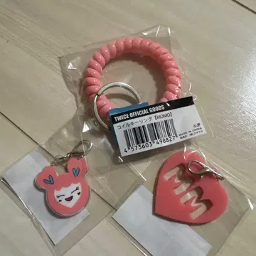 TWICE 키링