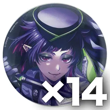 트위스테 기숙사복 캔뱃지 리리아