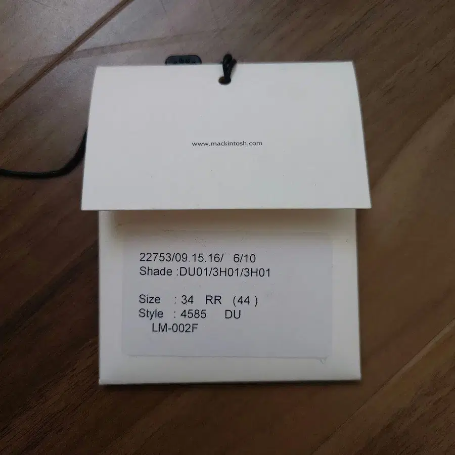 7번째 상품 이미지