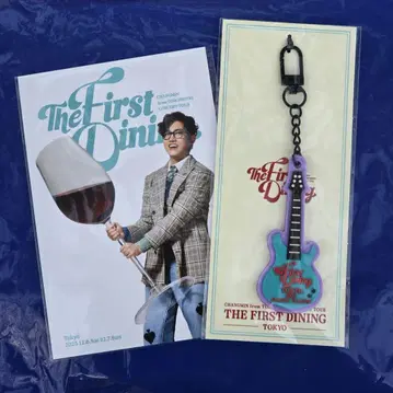 동방신기 창민 솔로 콘서트 회장 한정판 러버 키링 도요타 아레나