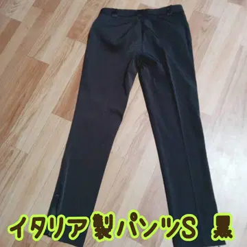 이탈리아제 팬츠 S 사이즈 다크 브라운