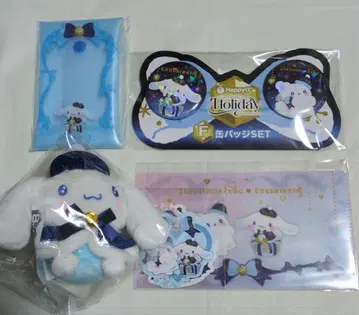 Happy 복권 산리오 시나모롤