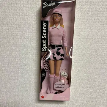 바비 인형 Spot Scene