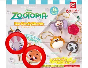 주토피아 아이스캔디 참 주디 닉 2점 가챠